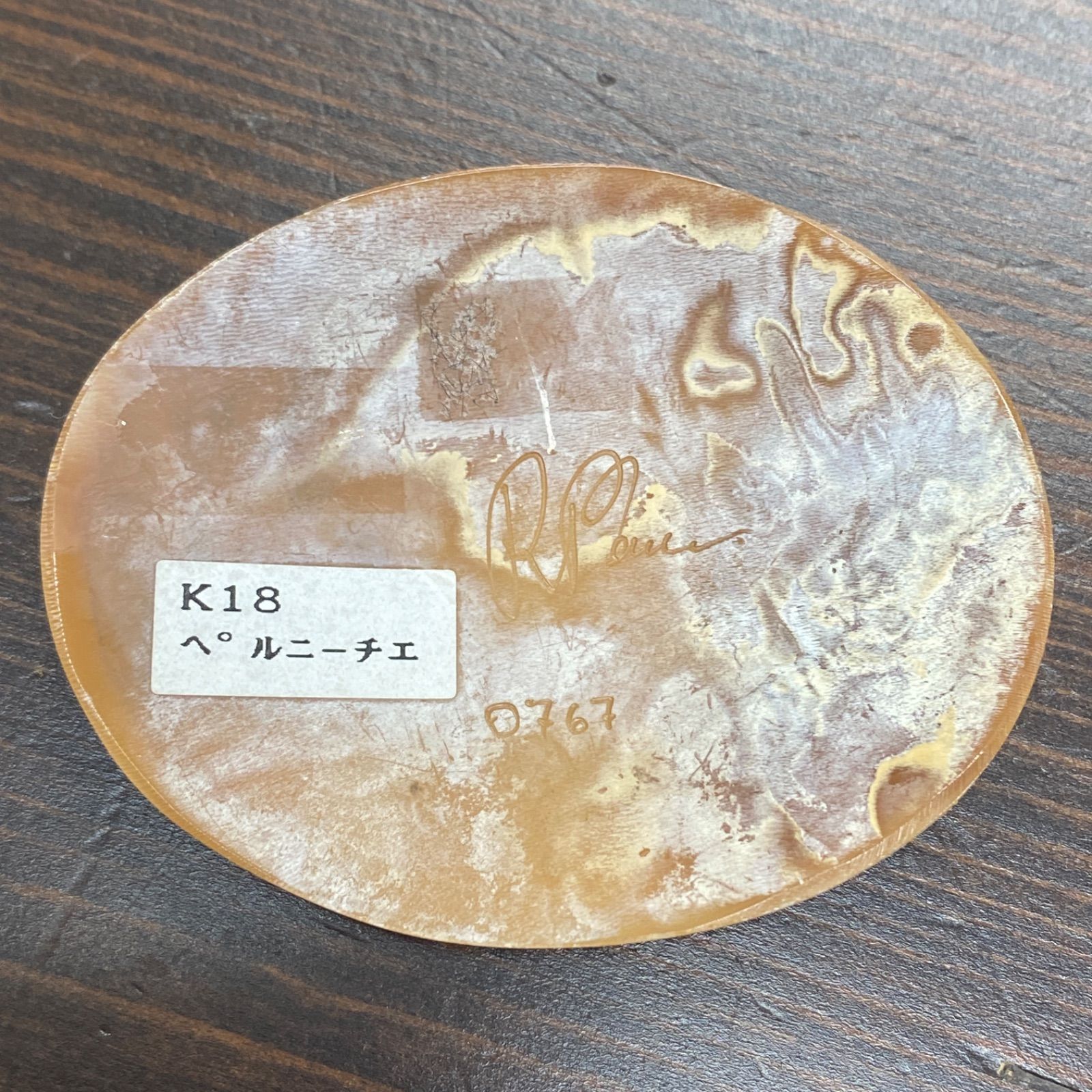 シェル カメオ ブローチ ネックレストップ 女性横顔 リメイク 刻印