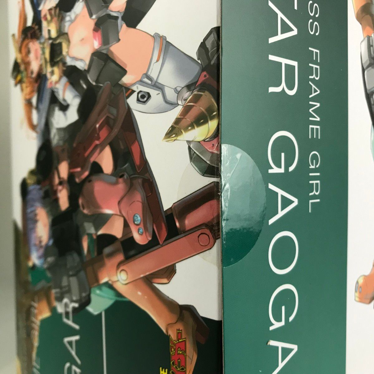 中古プラモデル クロスフレーム・ガール スターガオガイガー 「勇者王 