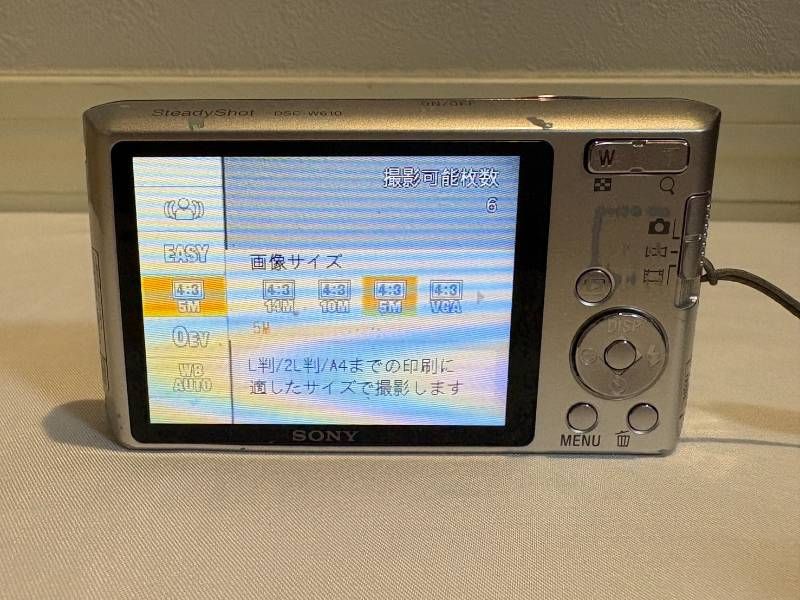 SONY Cyber-shot DSC-W610 コンパクトデジタルカメラ デジカメ