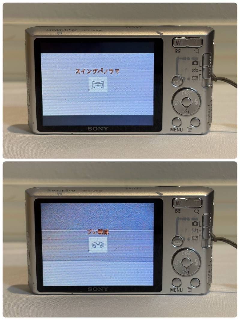 SONY Cyber-shot DSC-W610 コンパクトデジタルカメラ デジカメ