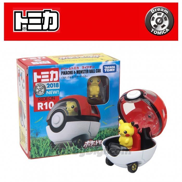 トミカ ドリームトミカ ライドオンR10 ピカチュウ&モンスターボール