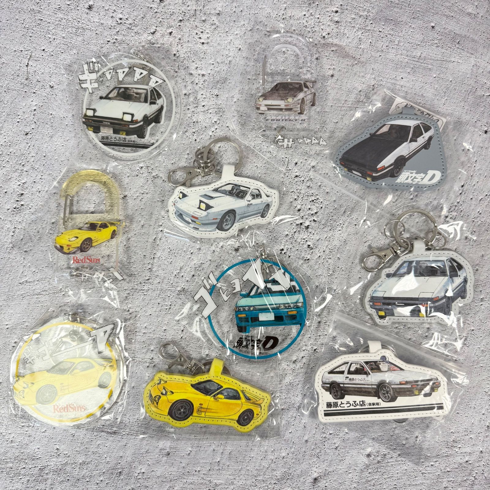 頭文字D キーホルダー10点セット 新品未使用 - メルカリ