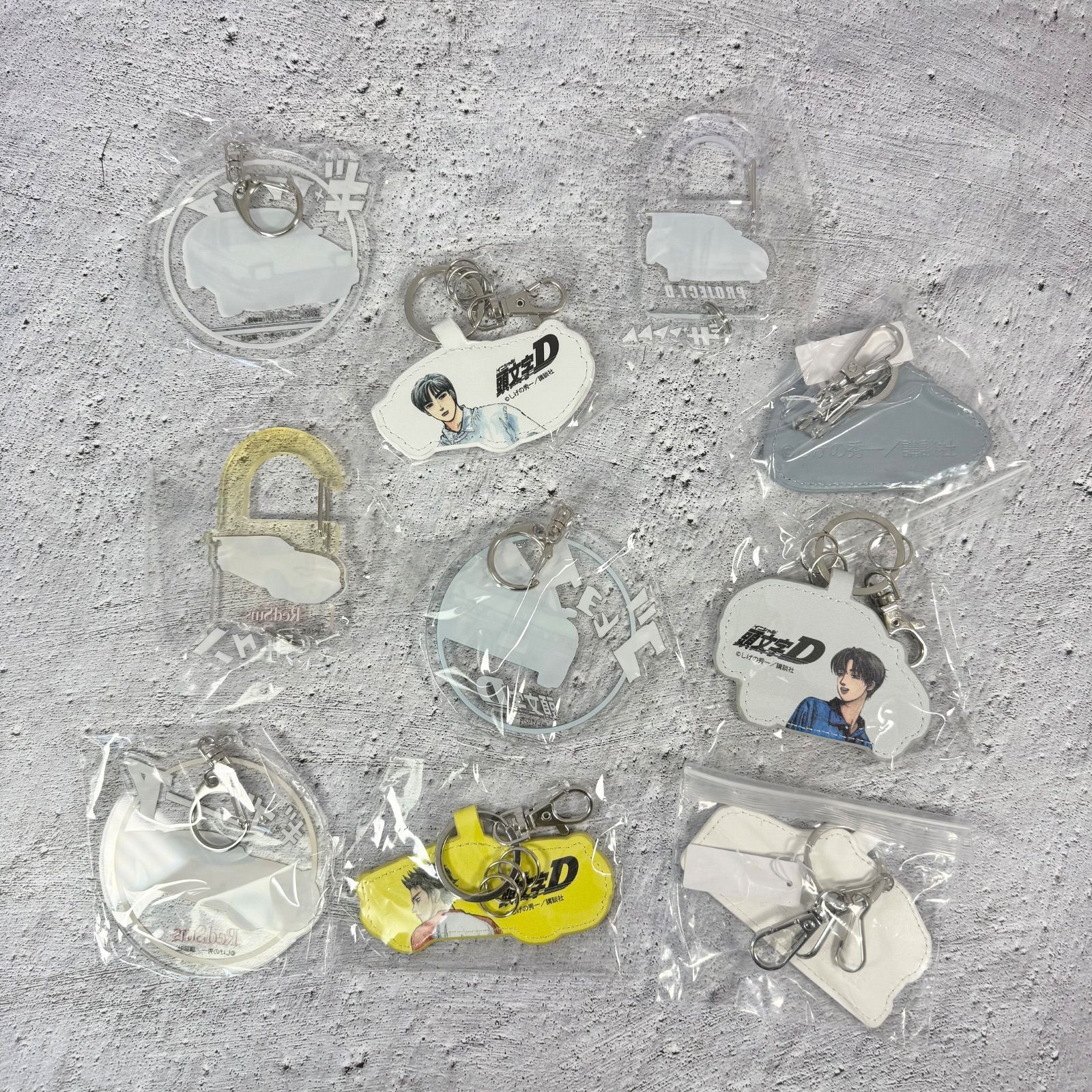 頭文字D キーホルダー10点セット 新品未使用 - メルカリ