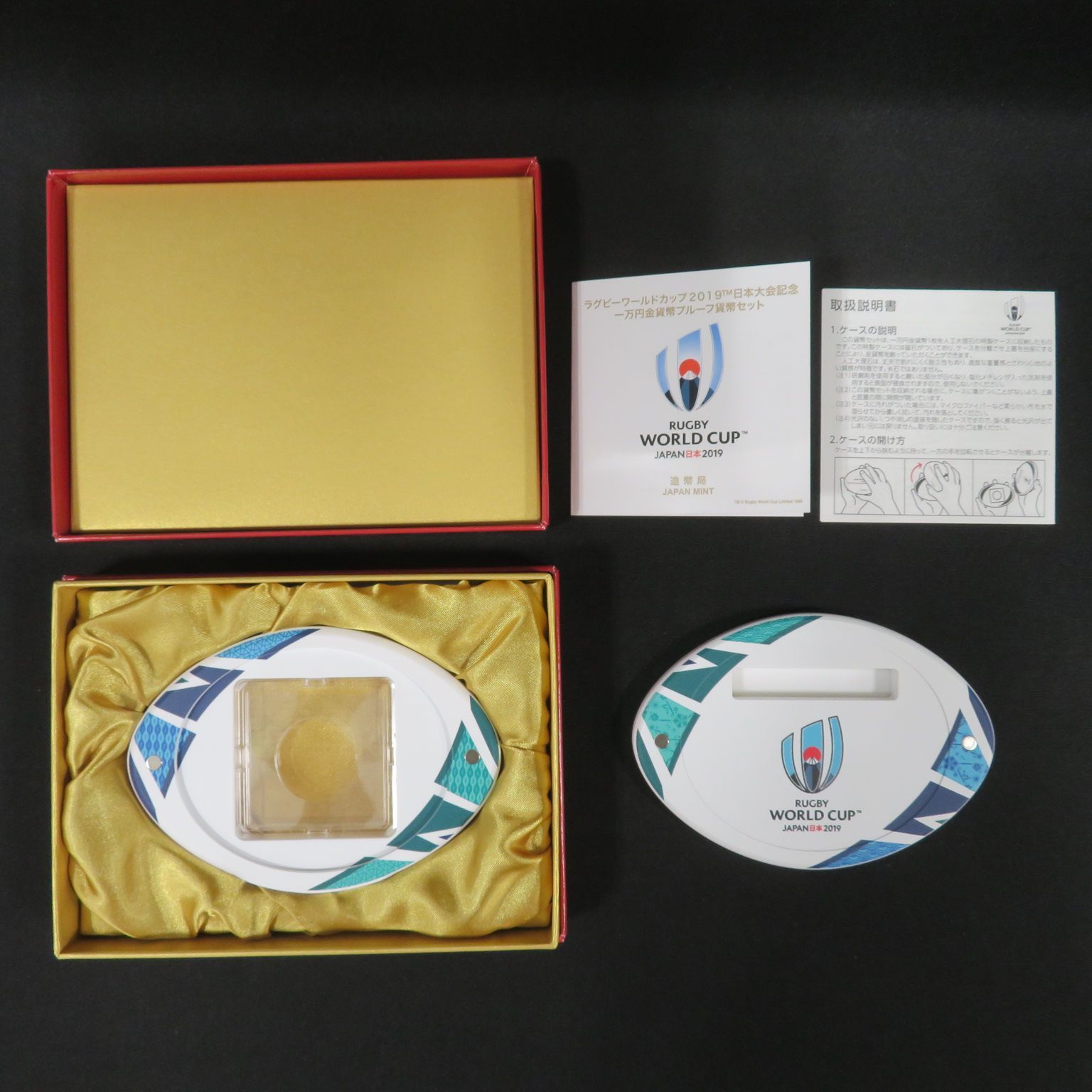 8506☆ラグビーワールドカップ2019□プルーフ貨幣セット□ケースのみ