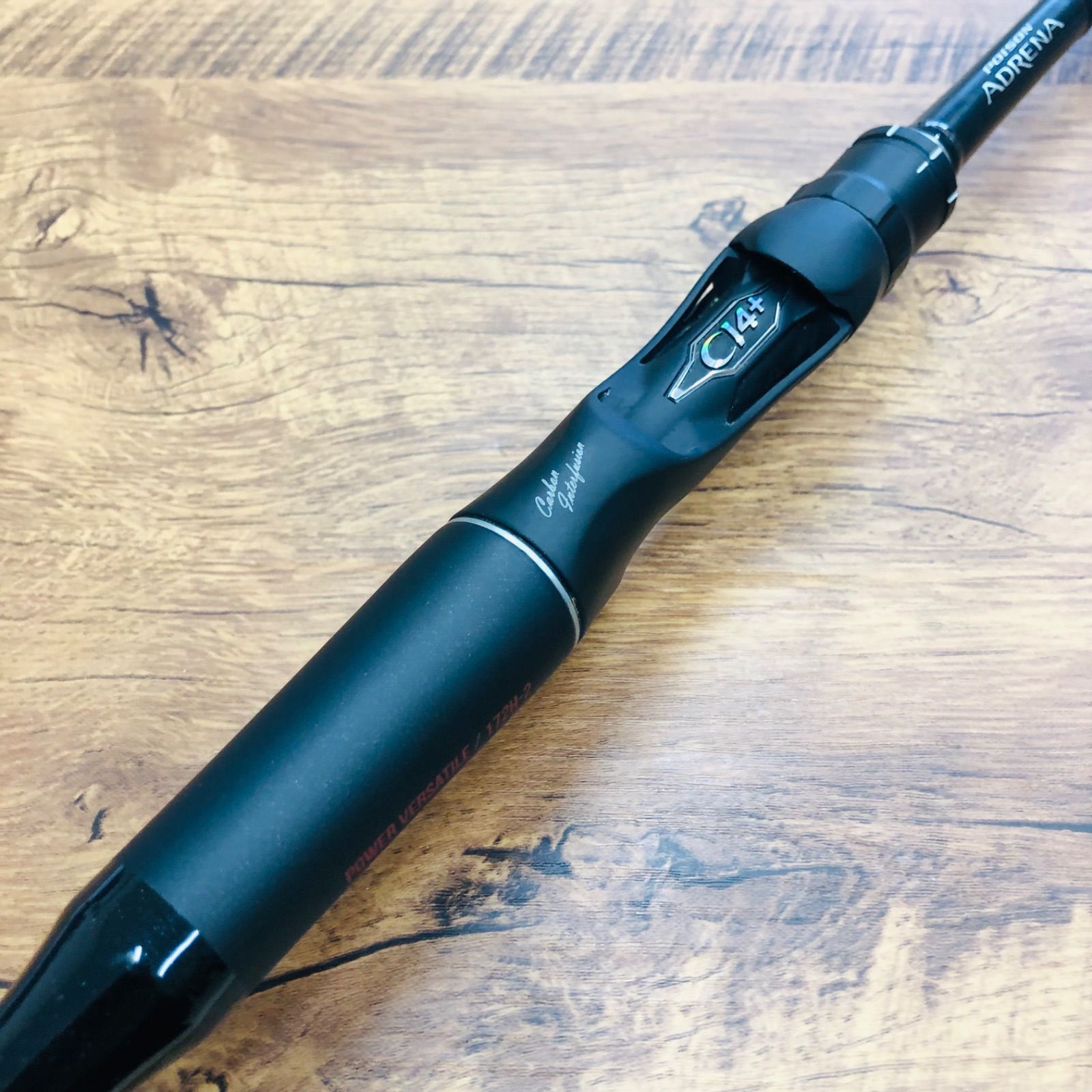 シマノ 18ポイズンアドレナ 172MH-2 2ピース No.3958 - メルカリ