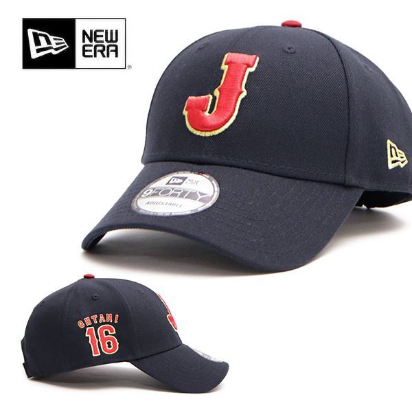 ニューエラ【NEW ERA】2026 WBC 大谷翔平 侍ジャパン キャップ