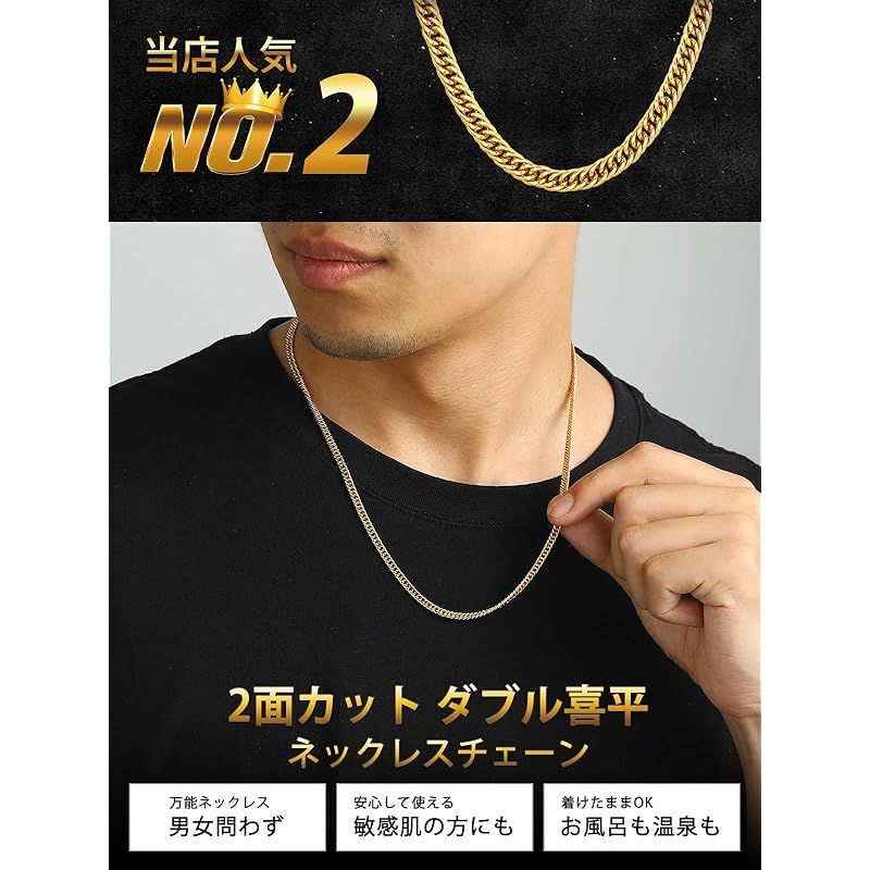新品】 [ChainsHouse] 喜平 ネックレス メンズ チェーンのみ ゴールド 