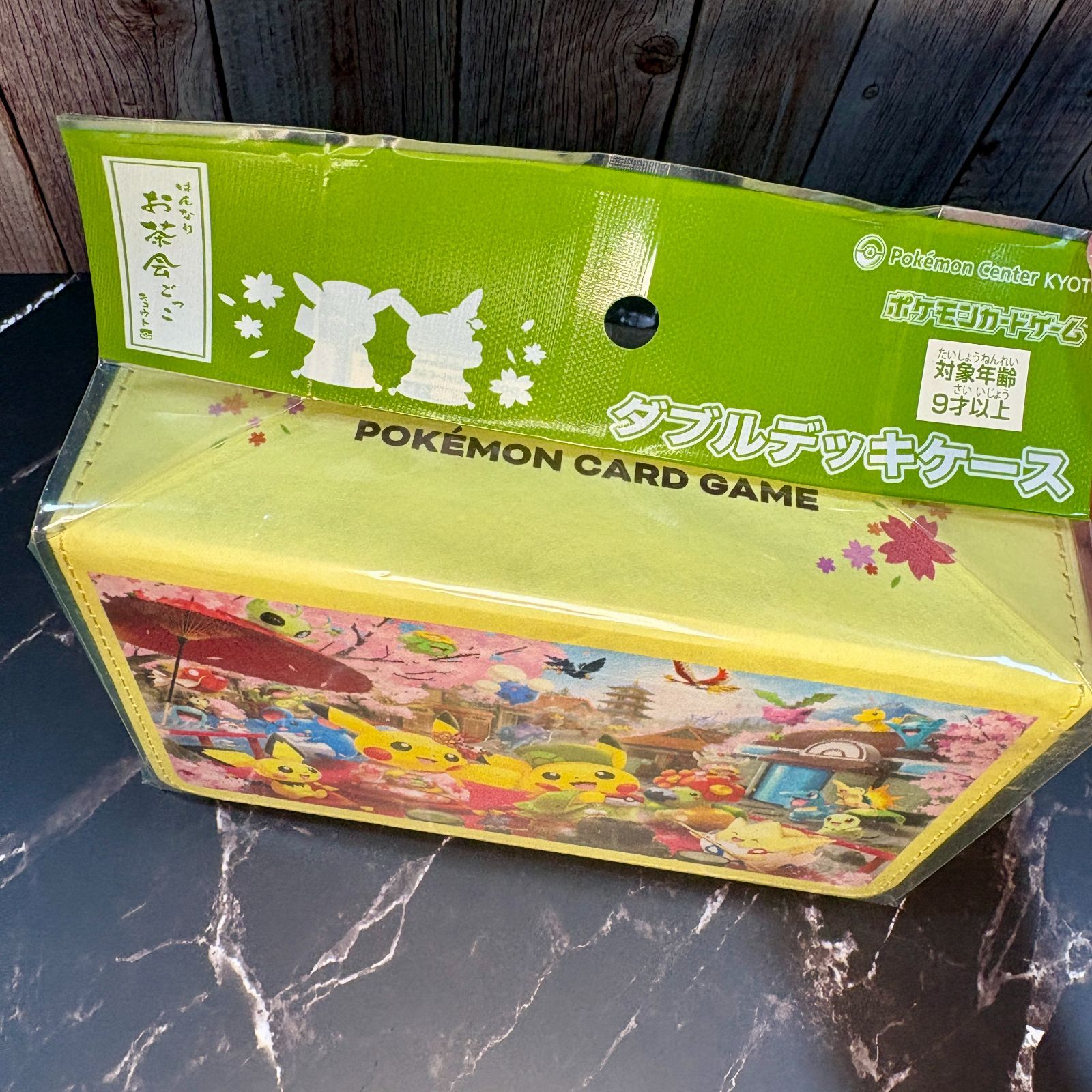 ポケモンカード ダブルデッキケース はんなりお茶会ごっこ ポケモン