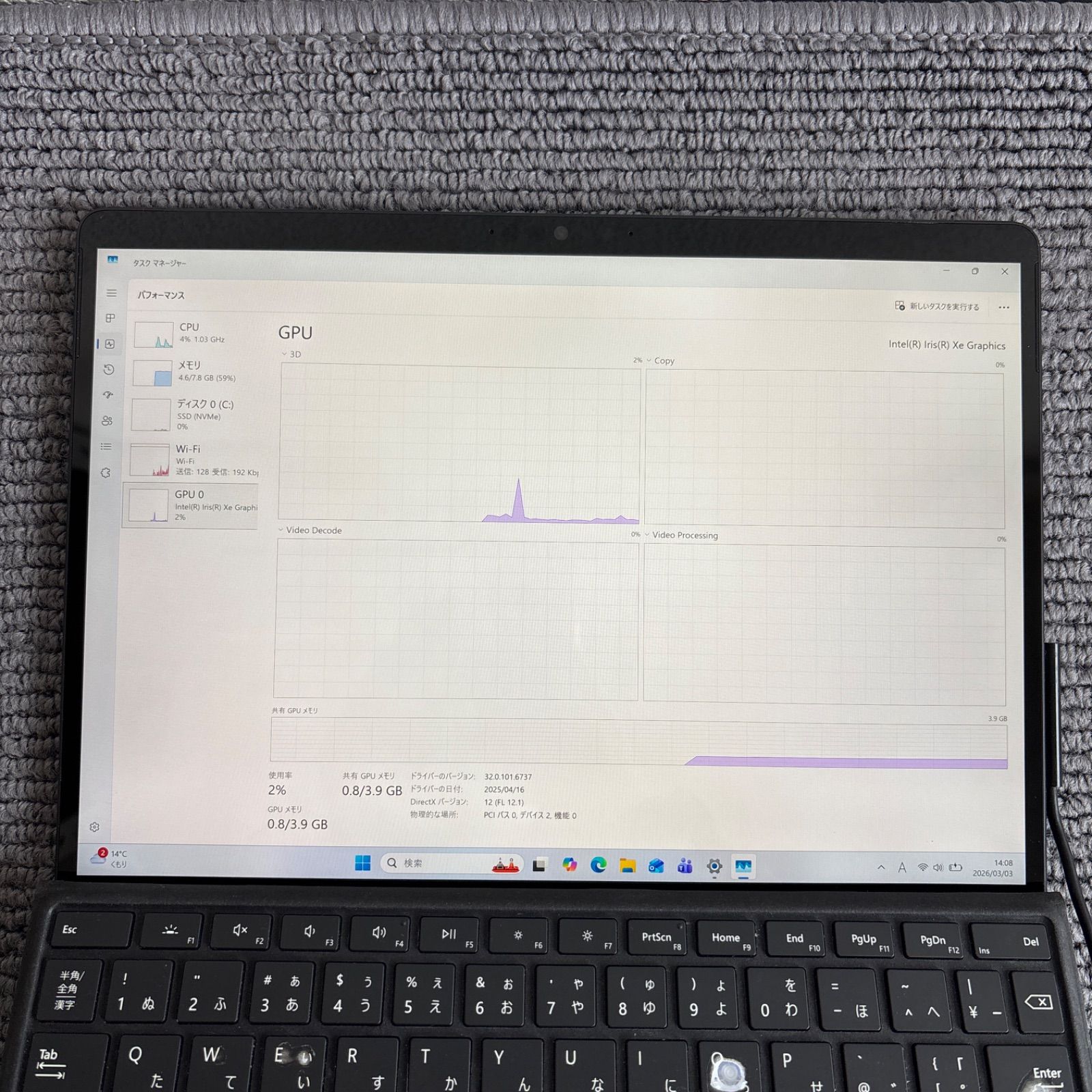 Surface Pro 8 i5 8GB 256GB Win11 中古 - メルカリ