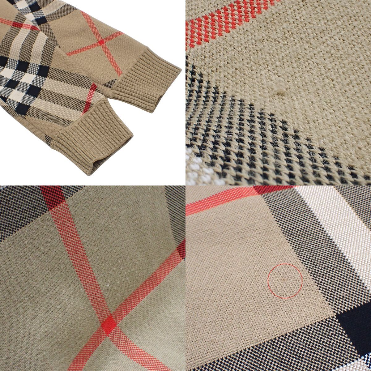 BURBERRY(バーバリー) ノバチェック ニット ニット/セーター アパレル