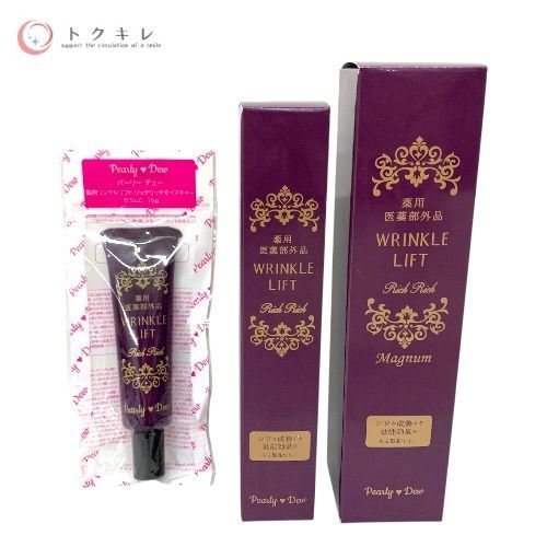 トクキレ】パーリーデュー 薬用リンクルリフト リッチリッチ