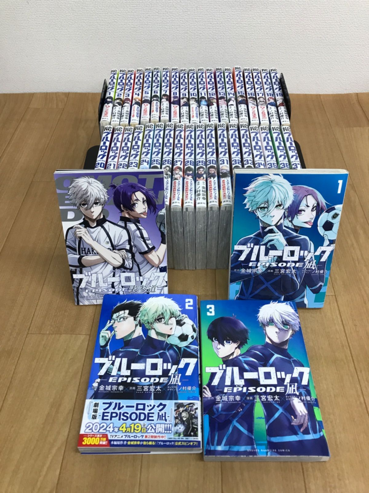 ②【未開封17冊】ブルーロック 1〜37巻・関連本4冊 全巻コミックセット