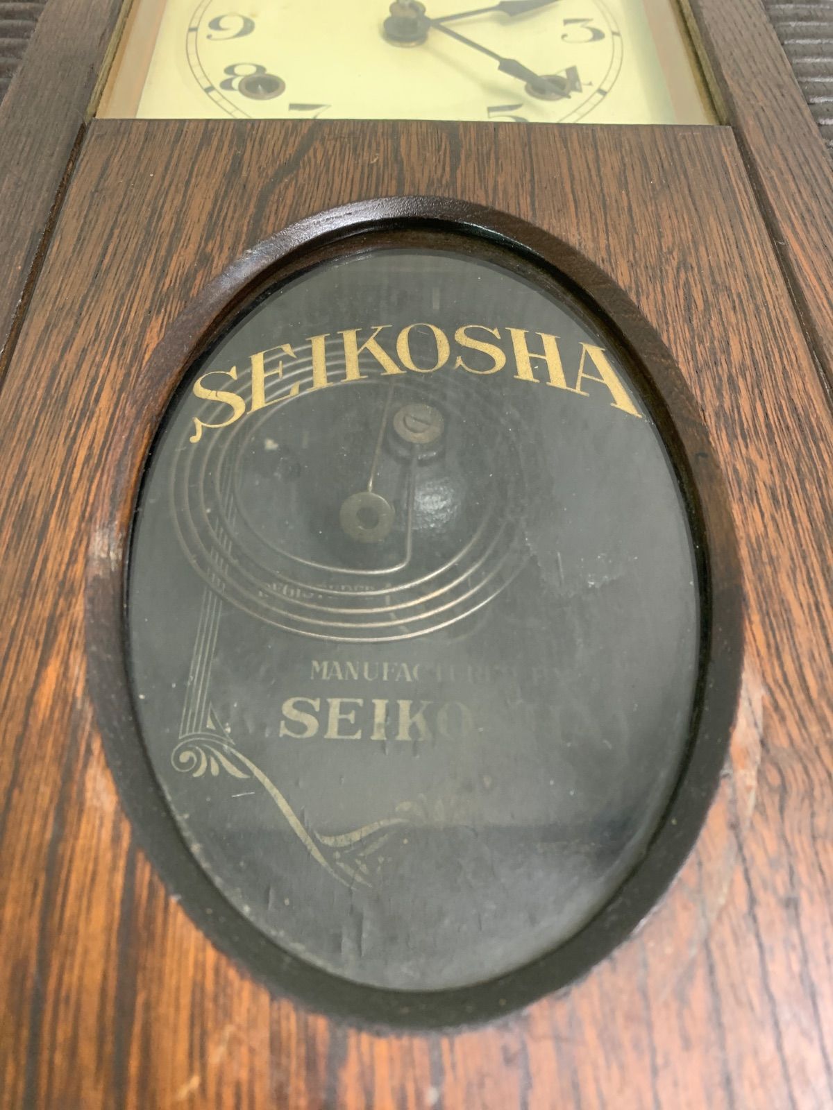 フォロー割対象商品】SEIKOSHA 精工舎 スリゲル13号 ゼンマイ式振り子