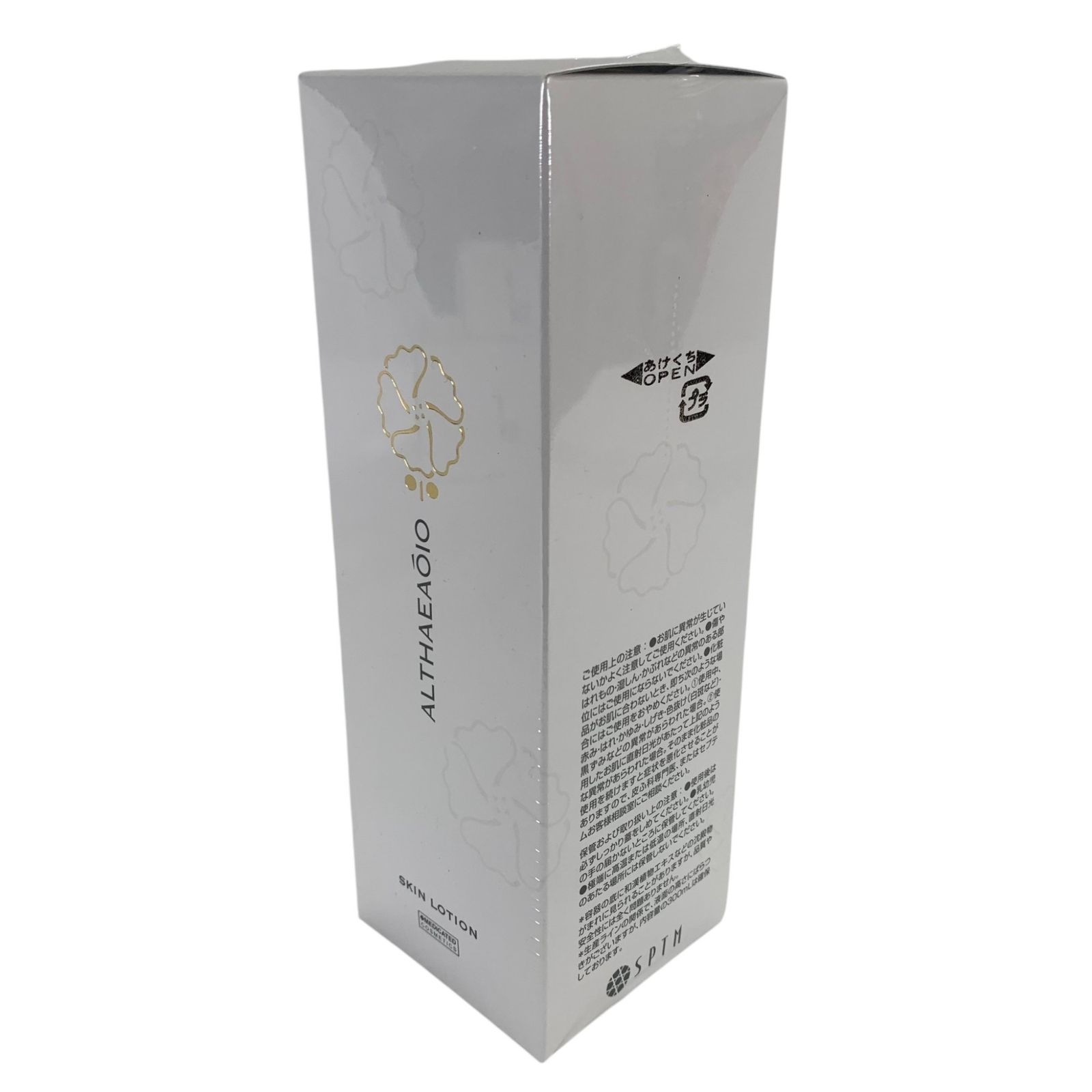 SPTM セプテム エルテオ スキンローションEw 薬用化粧水 300ml - メルカリ