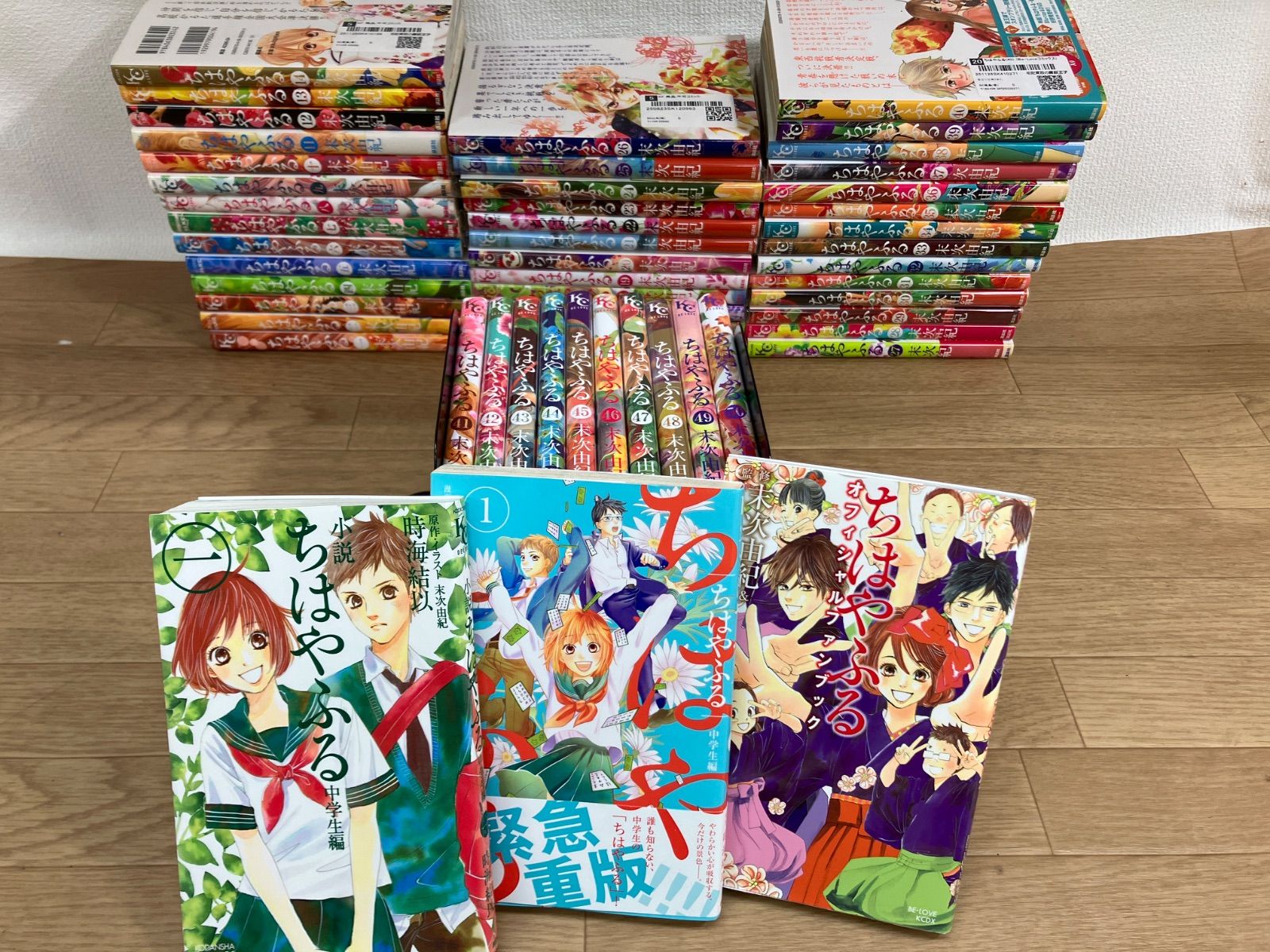 ①【未開封10冊】ちはやふる　1～50巻　全巻セット＋関連本3冊　末次由紀《SX03H》