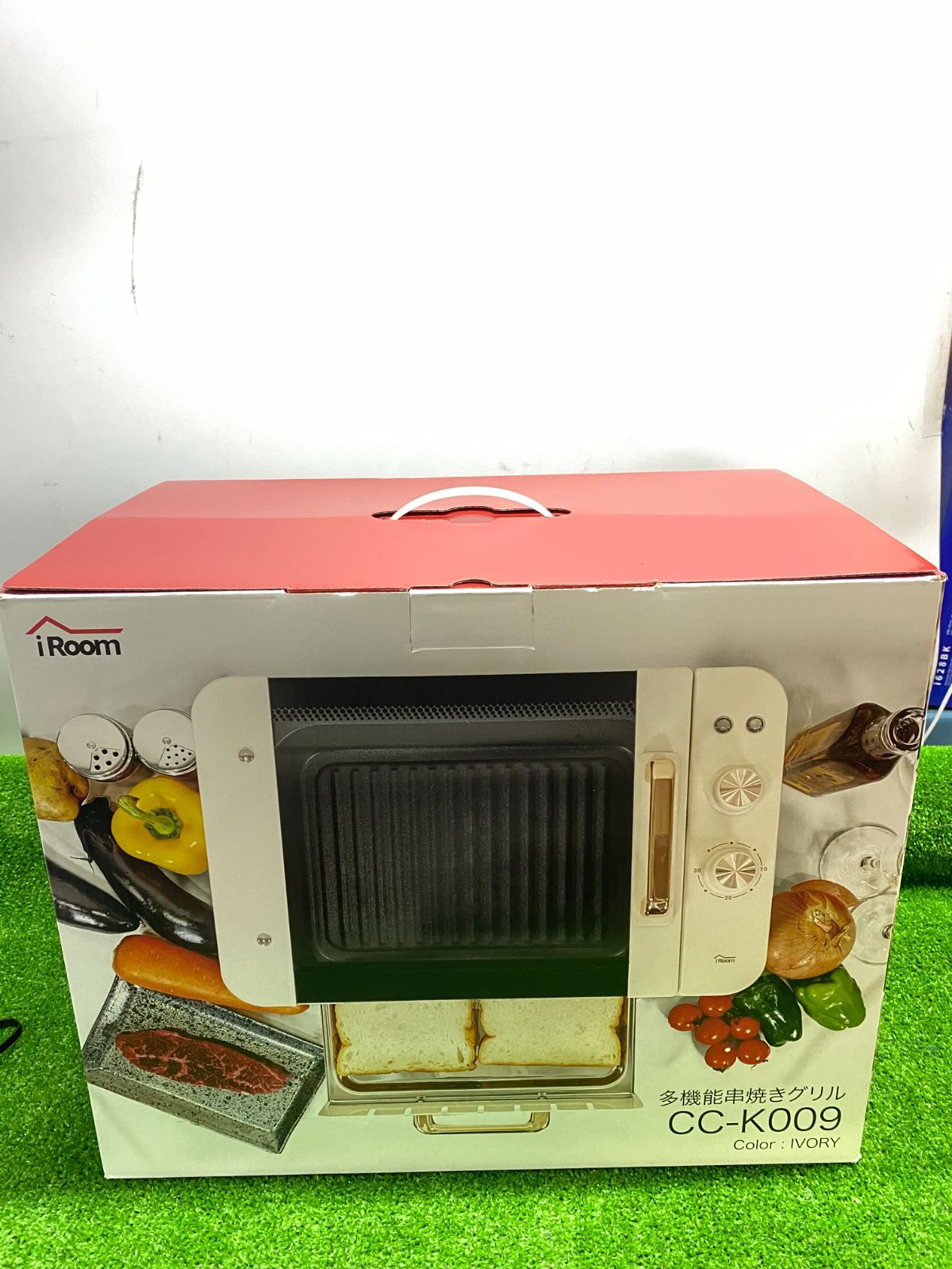 ○iRoom 多機能串焼きグリル CC-K009 ホットプレート 4WAY 波型