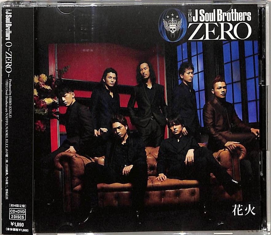 CDS1枚 / 三代目 J Soul Brothers / 0～ZERO～ / D00180557 - メルカリ