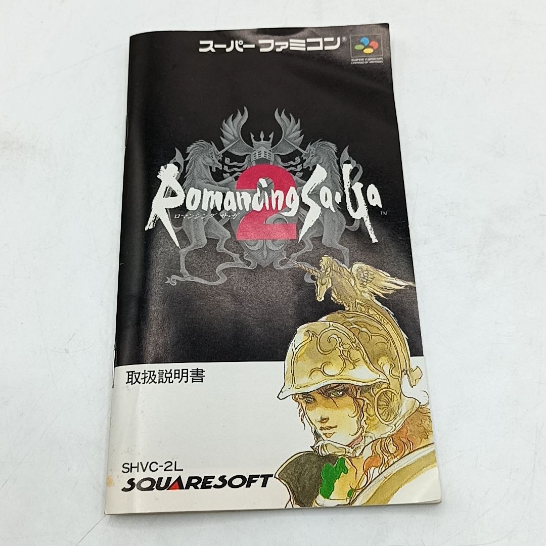 スーパーファミコンソフト】「ロマンシング・サガ 1・2・3」3本セット