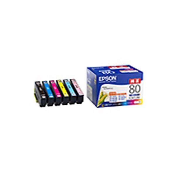 【正規品，大得価】 (業務用3セット) 〔 純正品 〕 EPSON エプソン インクカートリッジ/トナーカートリッジ 〔IC6CL80 6色 パック〕 トナーカートリッジ
