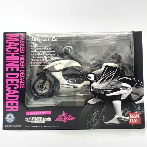 中古】未開封）S.H.Figuarts マシンディケイダー[10] - メルカリ