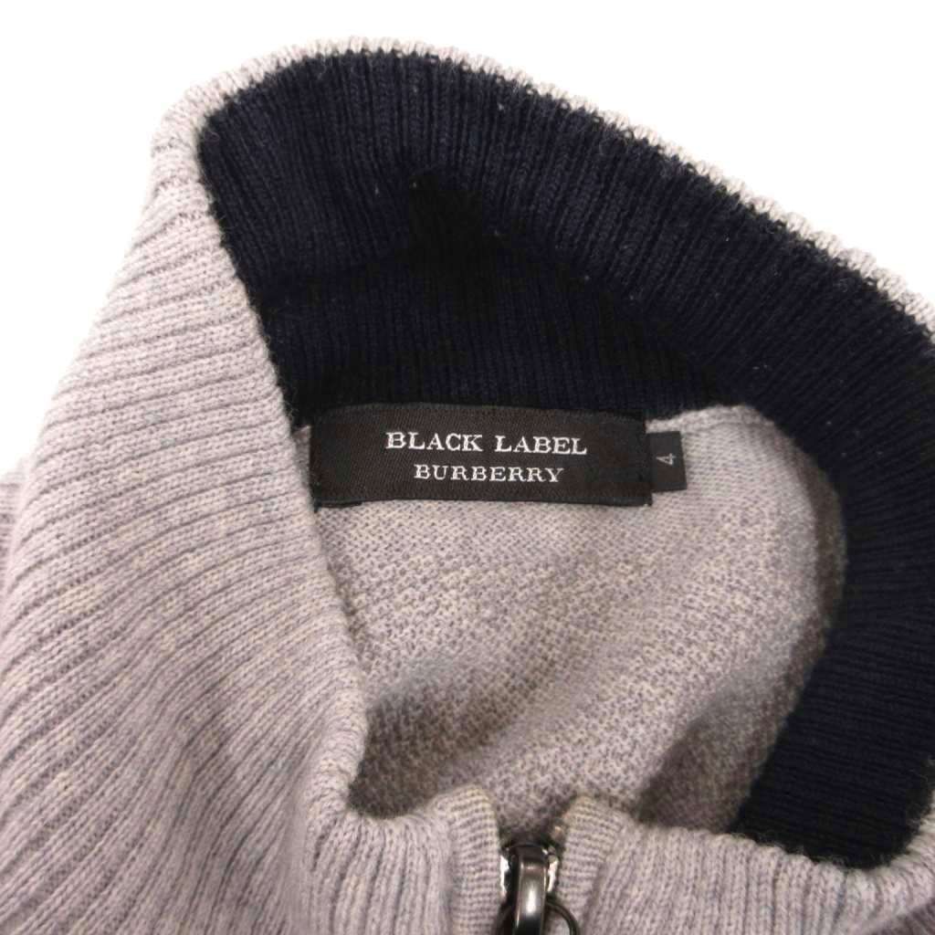 バーバリーブラックレーベル BURBERRY BLACK LABEL ニットジップアップ