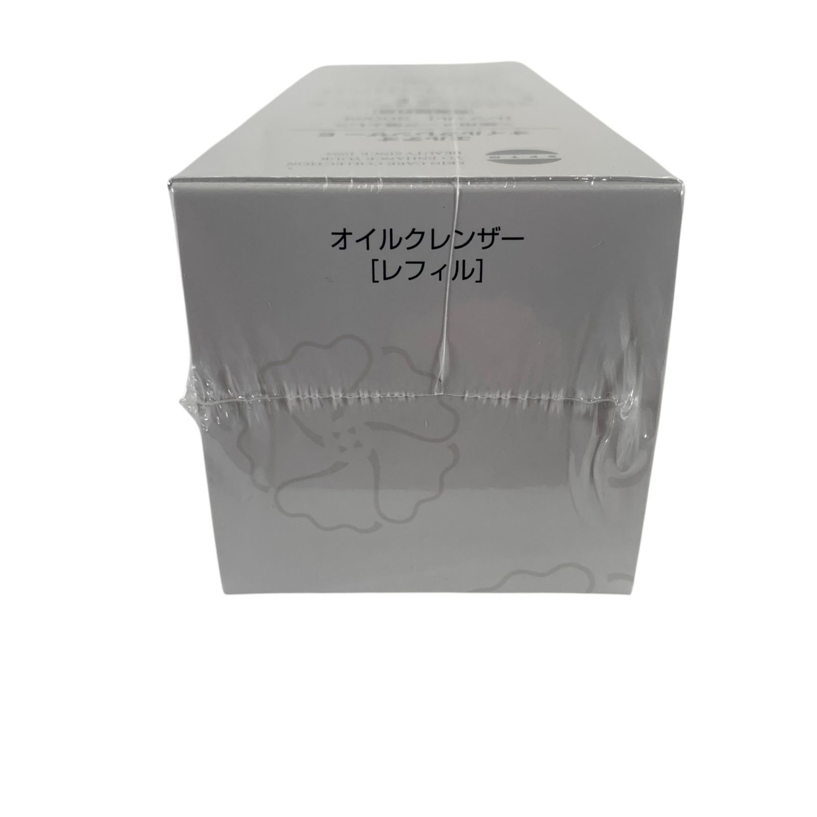 SPTM セプテム エルテオ オイルクレンザーE 薬用メイク落とし 300ml