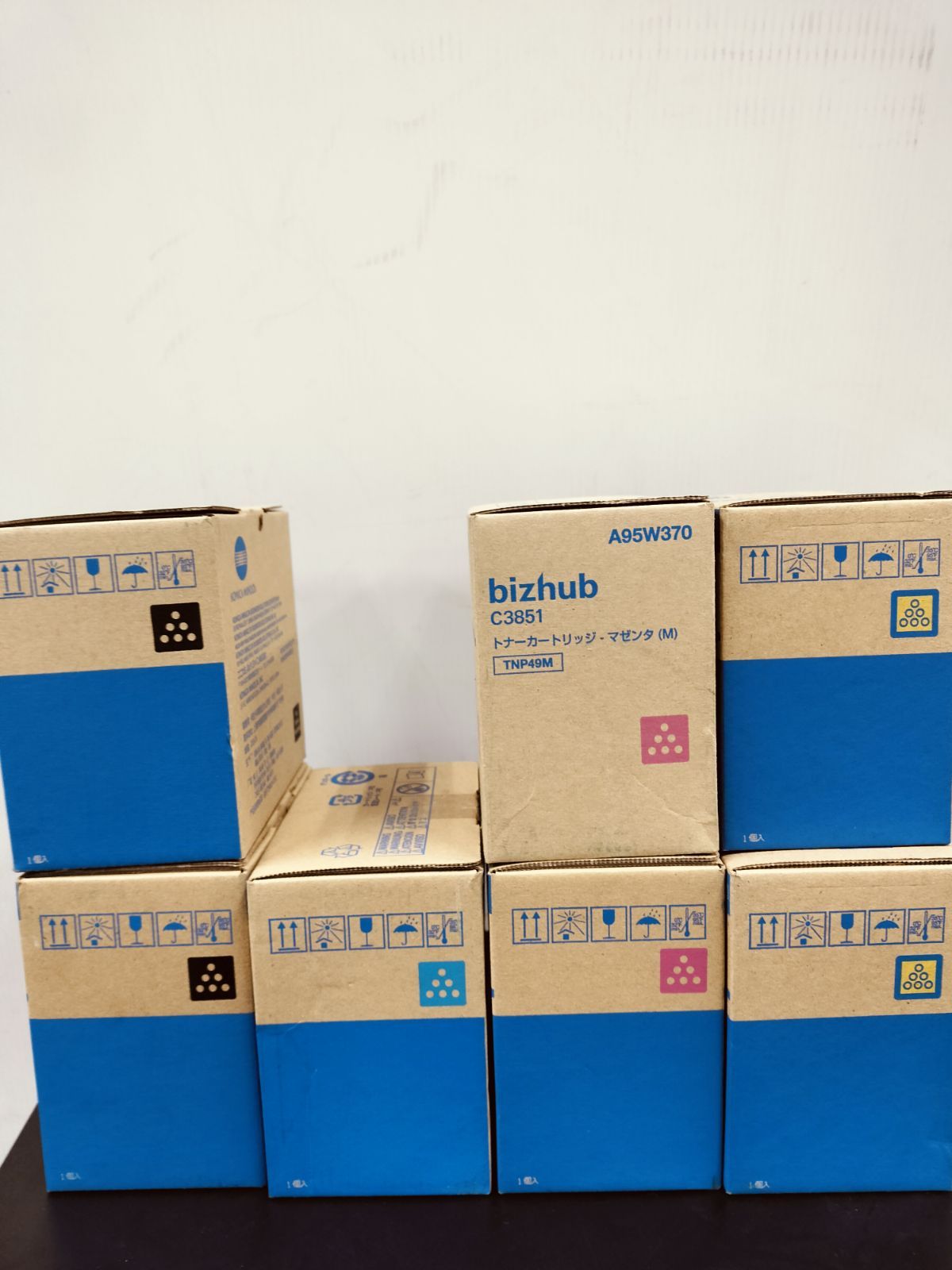 純正未使用品 コニカミノルタ TN-P49 7本セット 【大阪より発送