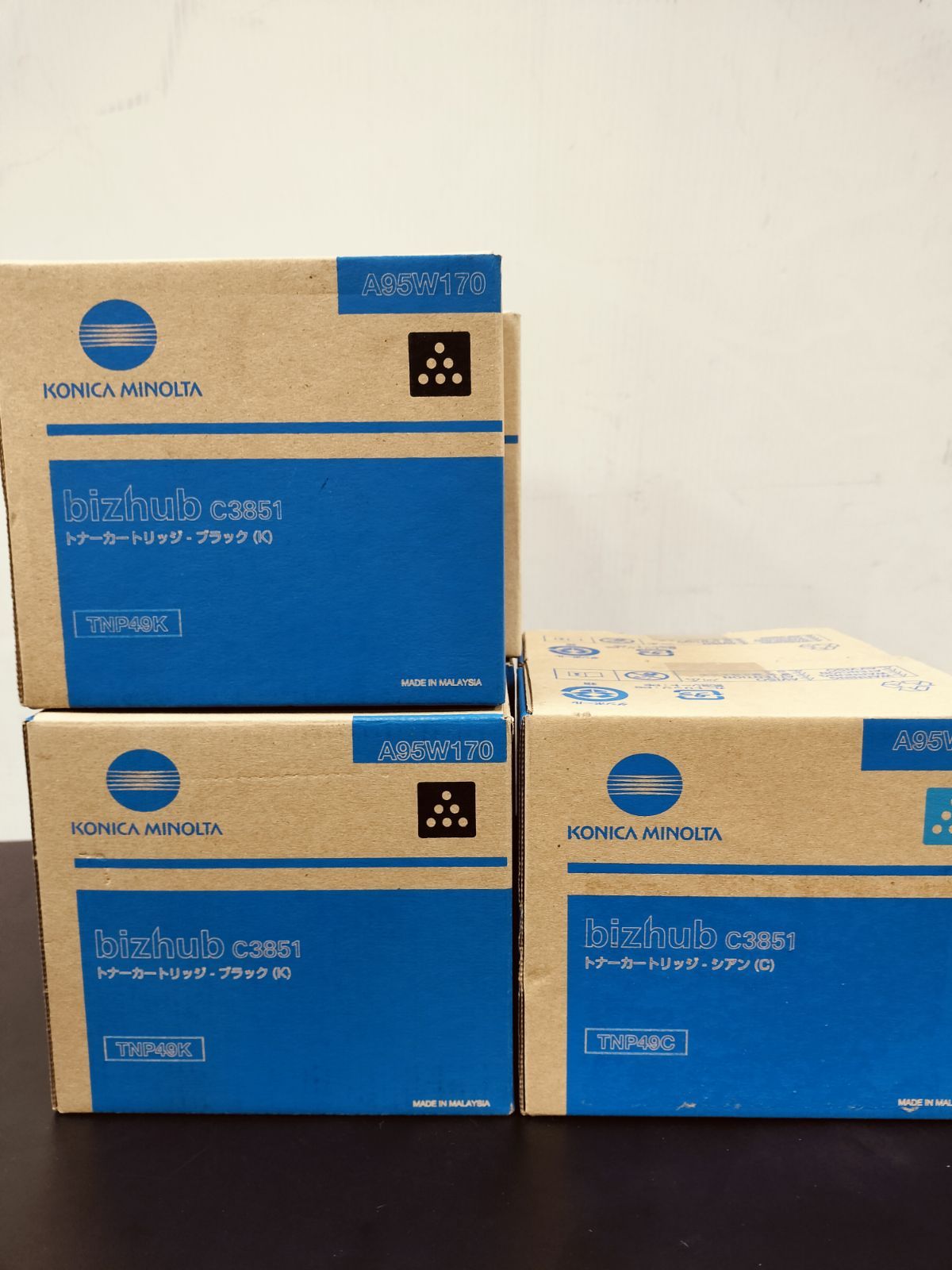 純正未使用品 コニカミノルタ TN-P49 7本セット 【大阪より発送