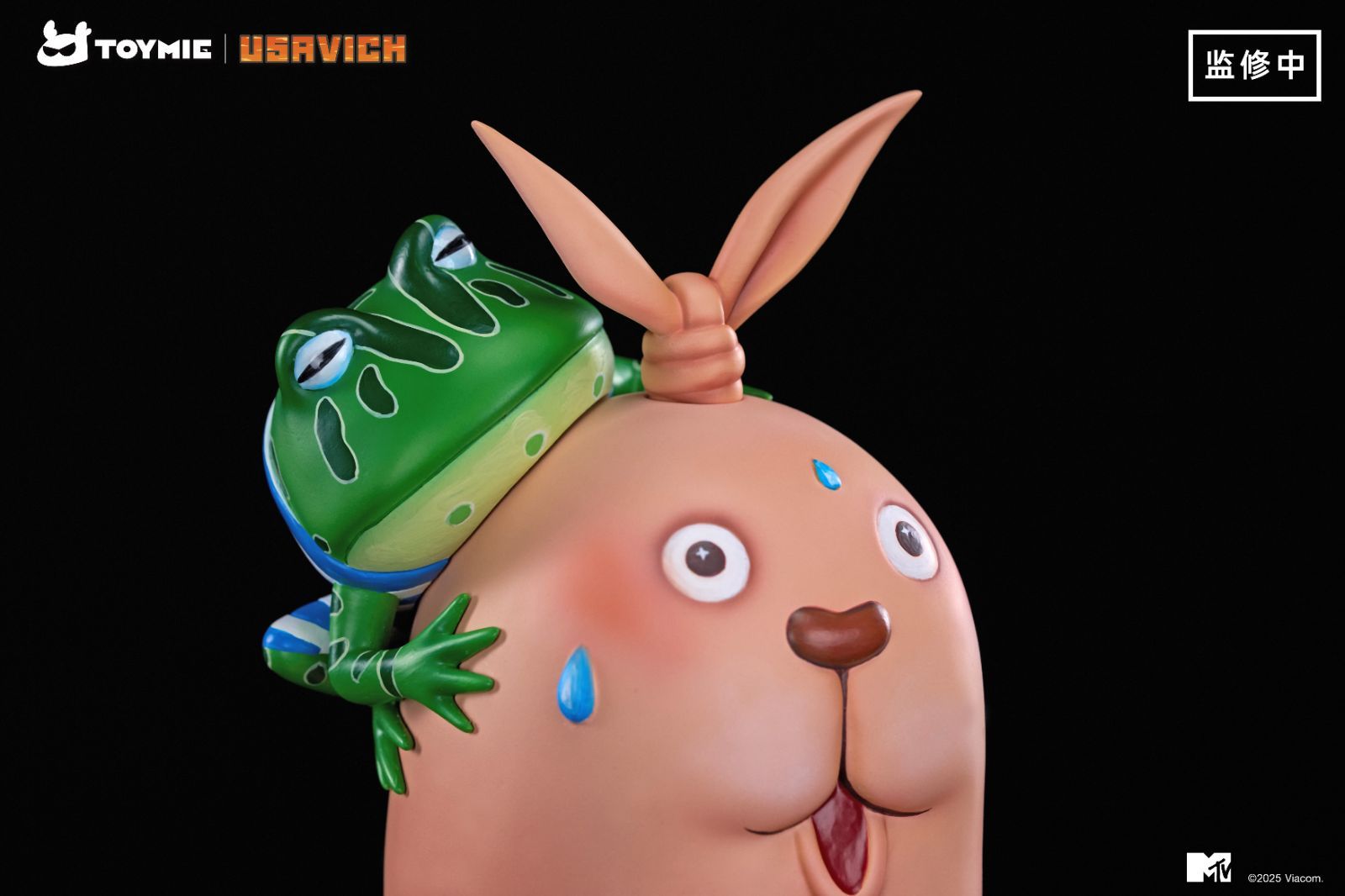 予約商品】【4月発送予定】USAVICH「ウサビッチ」エンターテインメント