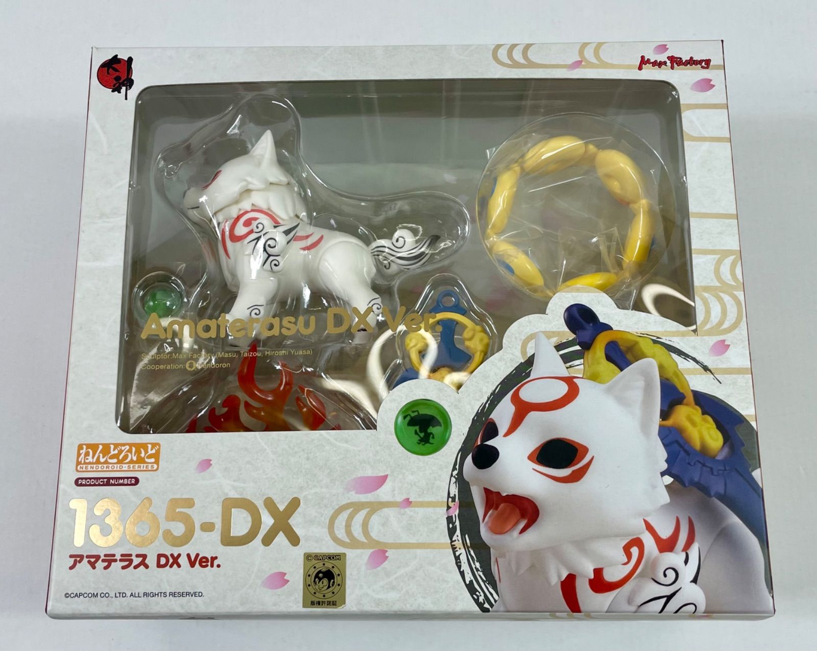 A2759・ねんどろいど アマテラス DX Ver. 大神 1365-DX 開封品 - メルカリ
