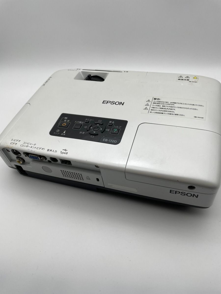 中古】EPSON EB-1720 プロジェクター本体 - メルカリ