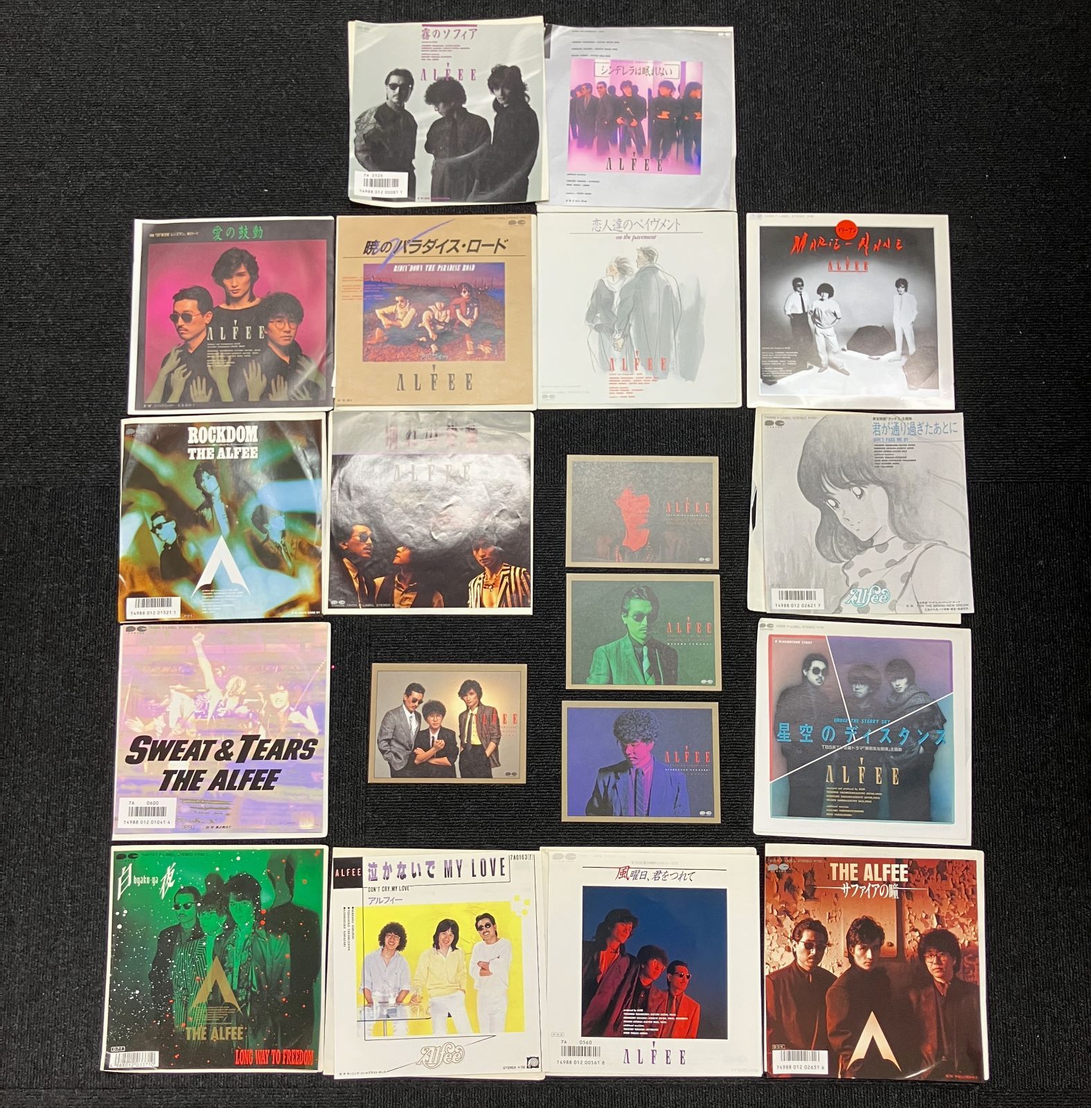 希少ポストカード付】THE ALFEE シングルレコード15枚セット