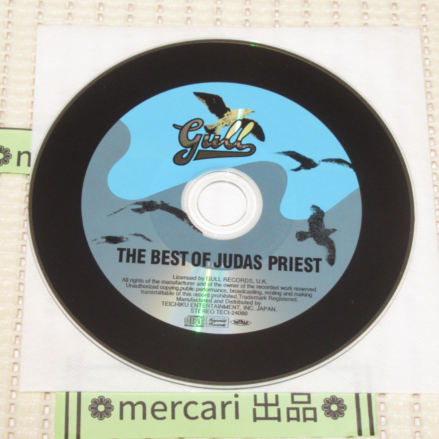 CD ベスト・オブ・ジューダス・プリースト 帯付 ボーナストラック THE