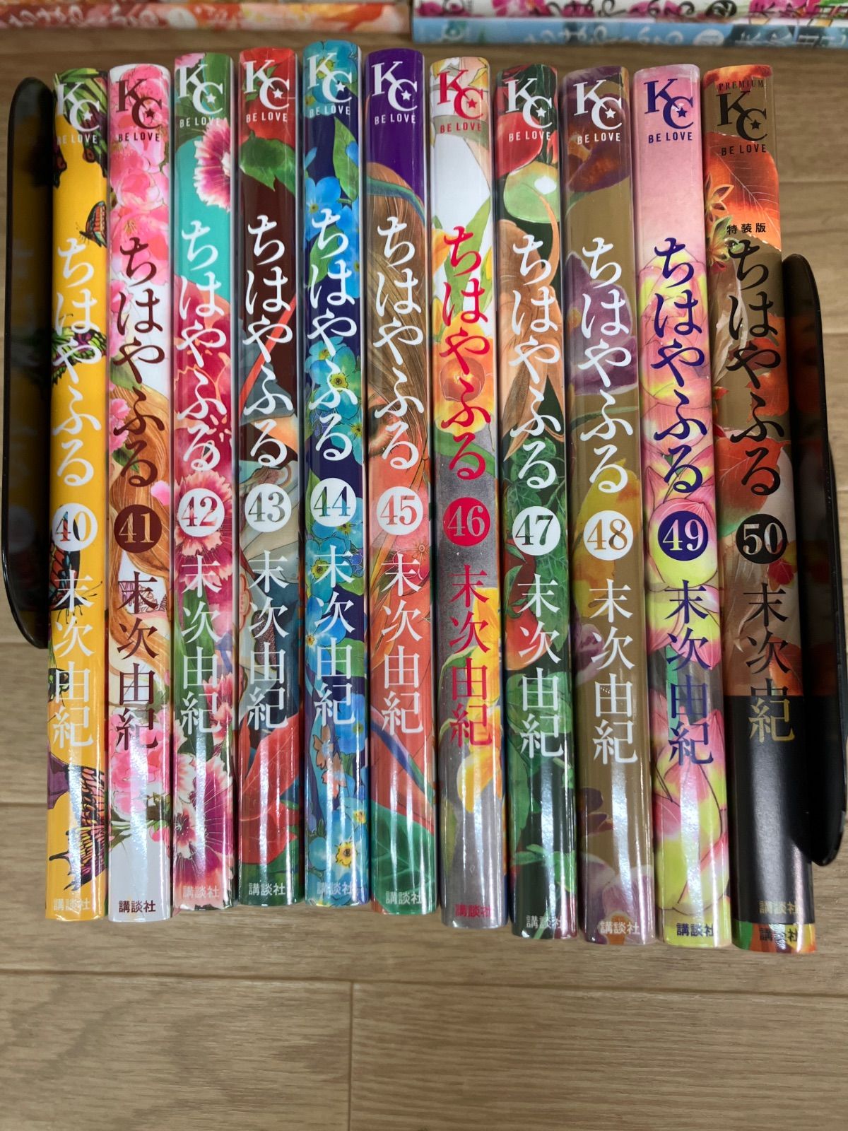 ☆②【未開封10冊】ちはやふる 1～50巻 全巻セット＋関連本4冊 末次