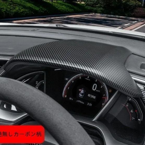 ホンダ シビック FC1 FK7 FK8 セダン ハッチバック タイプR メーター 