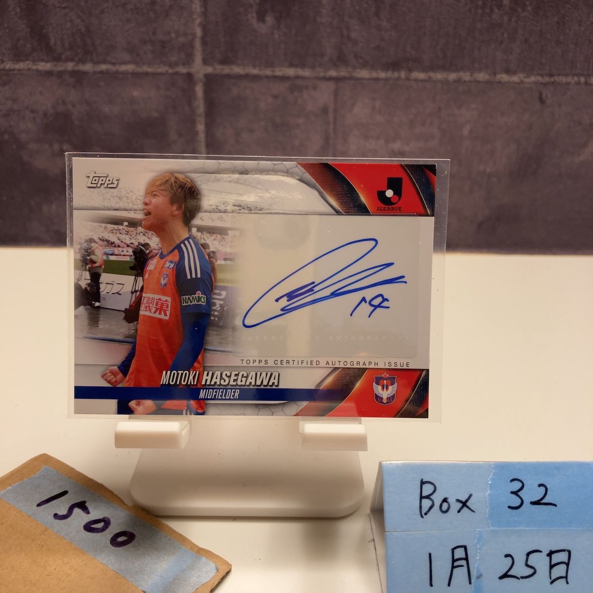 2024 Topps 長谷川元希 Motoki Hasegawa 直筆サインカー