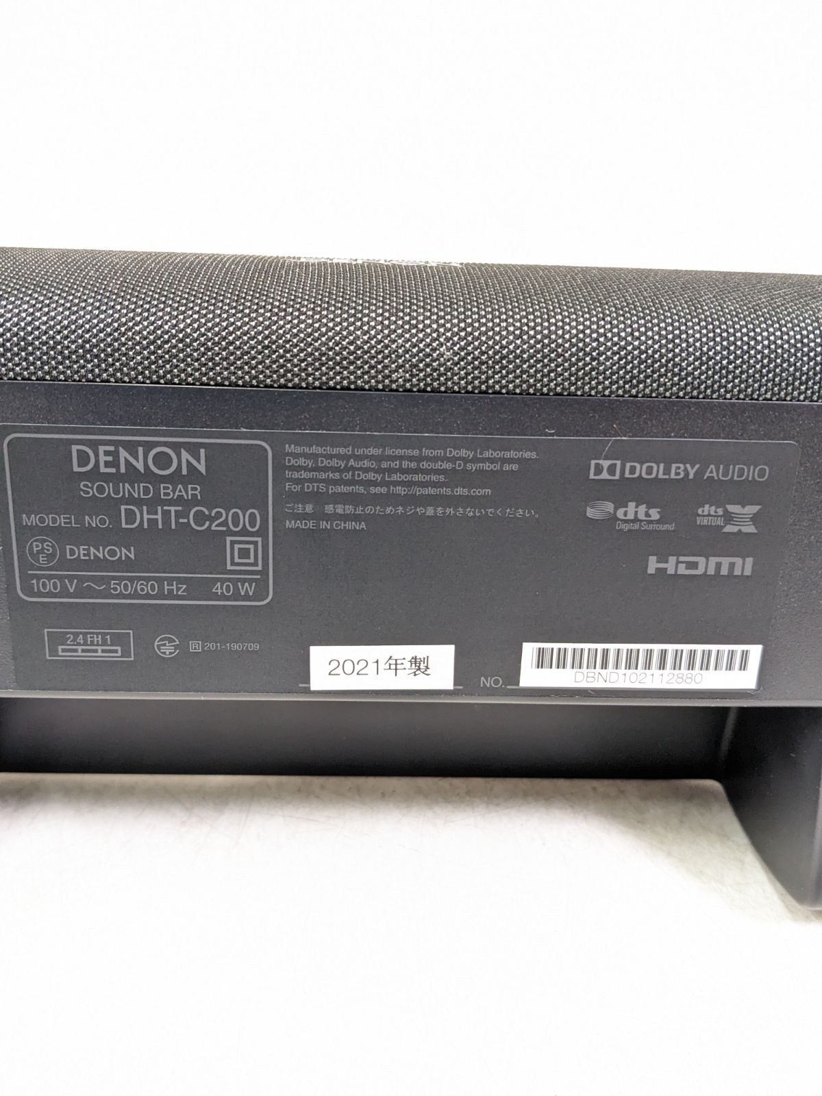 DENON DHT-C200 2021年製 サウンドバー DENON デノンサウンドバー DHT