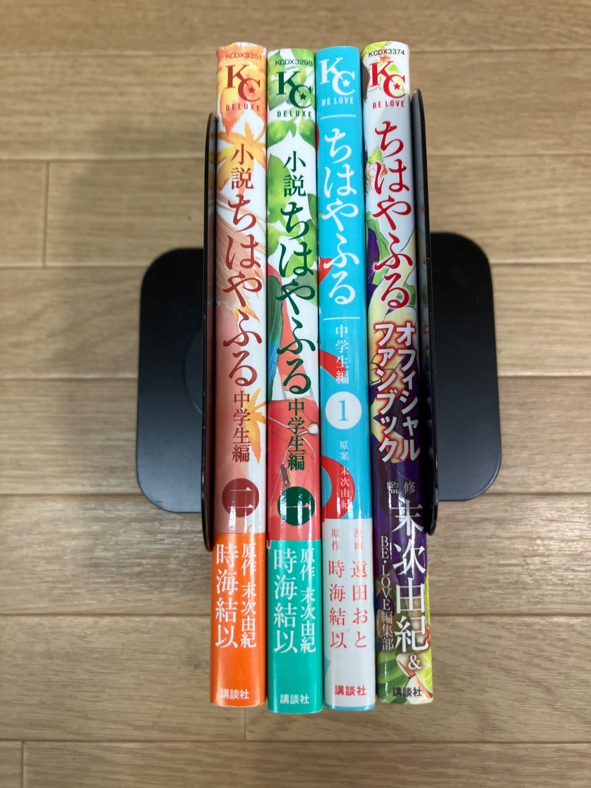 ☆②【未開封10冊】ちはやふる 1～50巻 全巻セット＋関連本4冊 末次