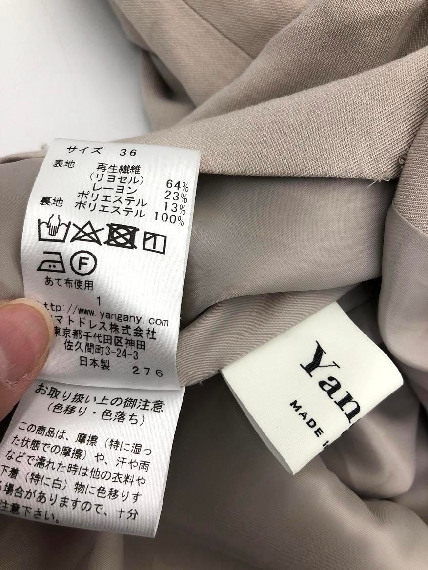 yan様宛出品 【公式通販】 yan様宛出品 【公式通販】
