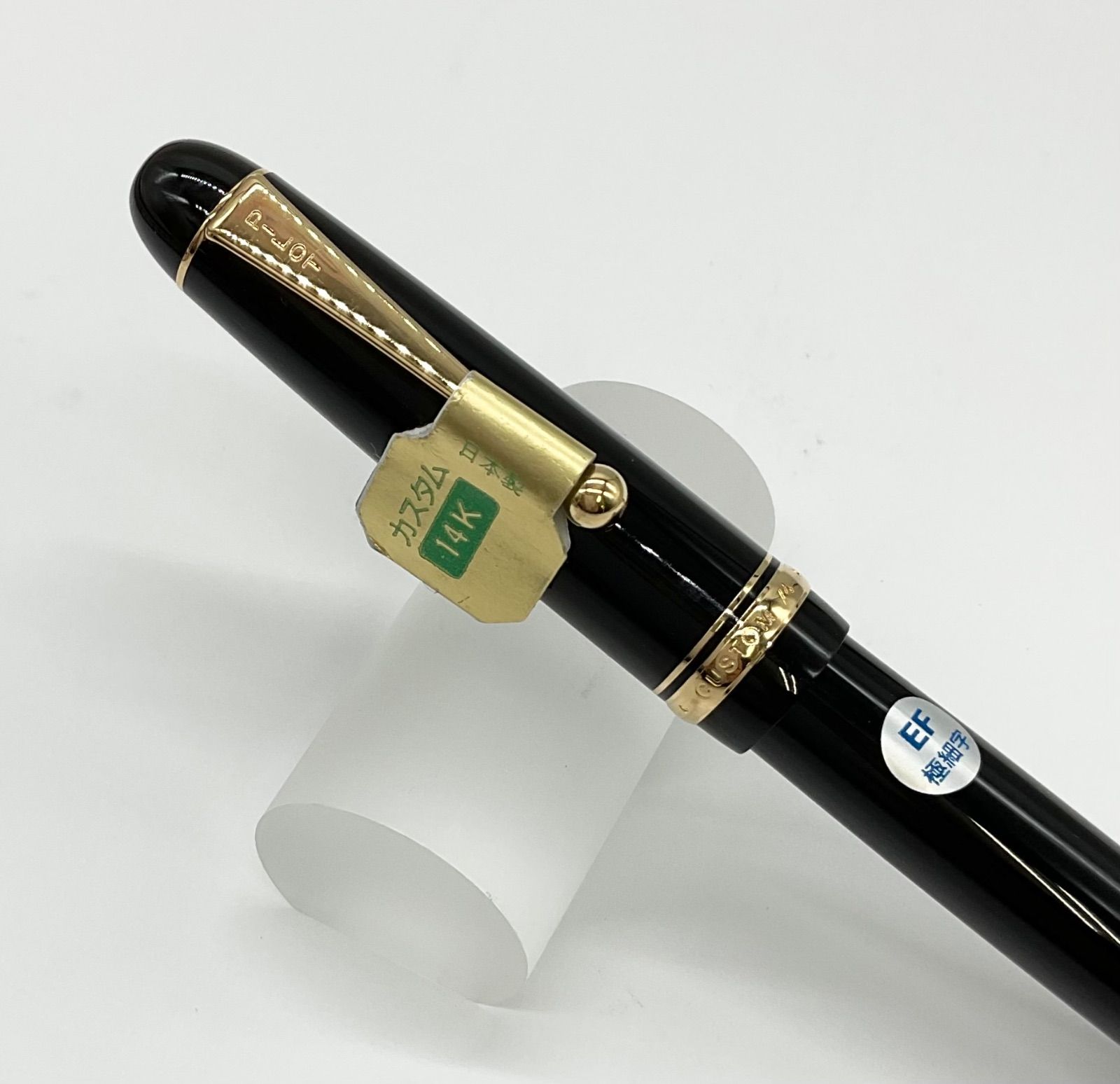 PILOT パイロット CUSTOM 74 14k 万年筆 EF 極細字 - メルカリ