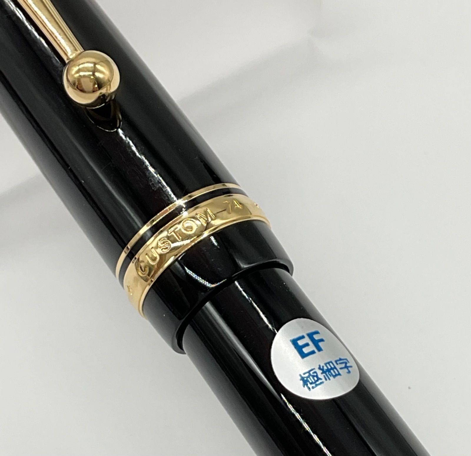 PILOT パイロット CUSTOM 74 14k 万年筆 EF 極細字 - メルカリ