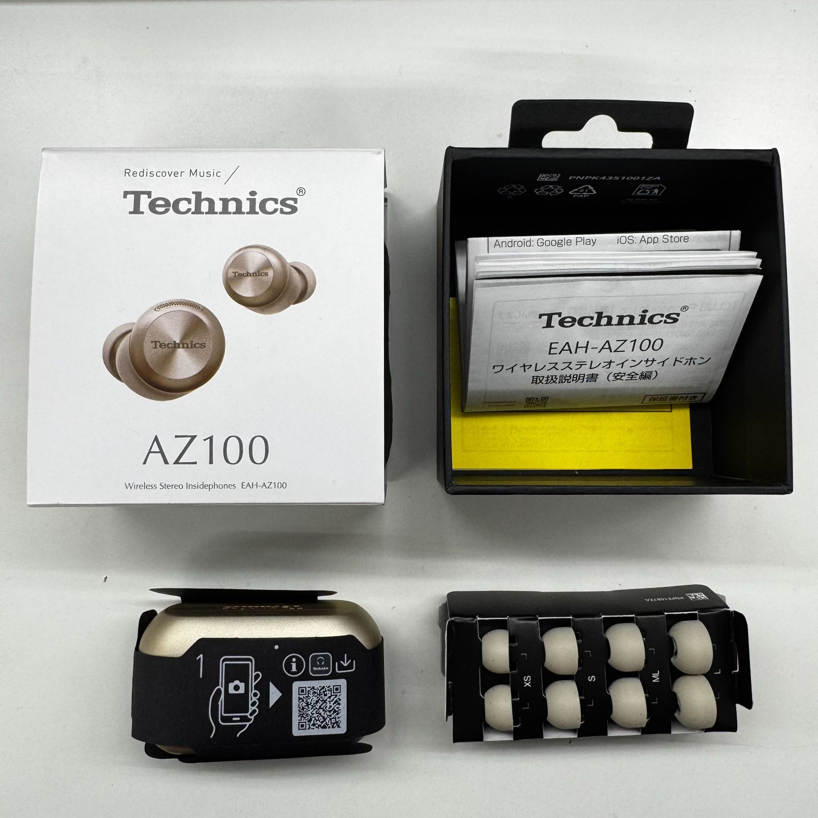 新古品・保証書印なし】Technics EAH-AZ100-N [シャンパンゴールド