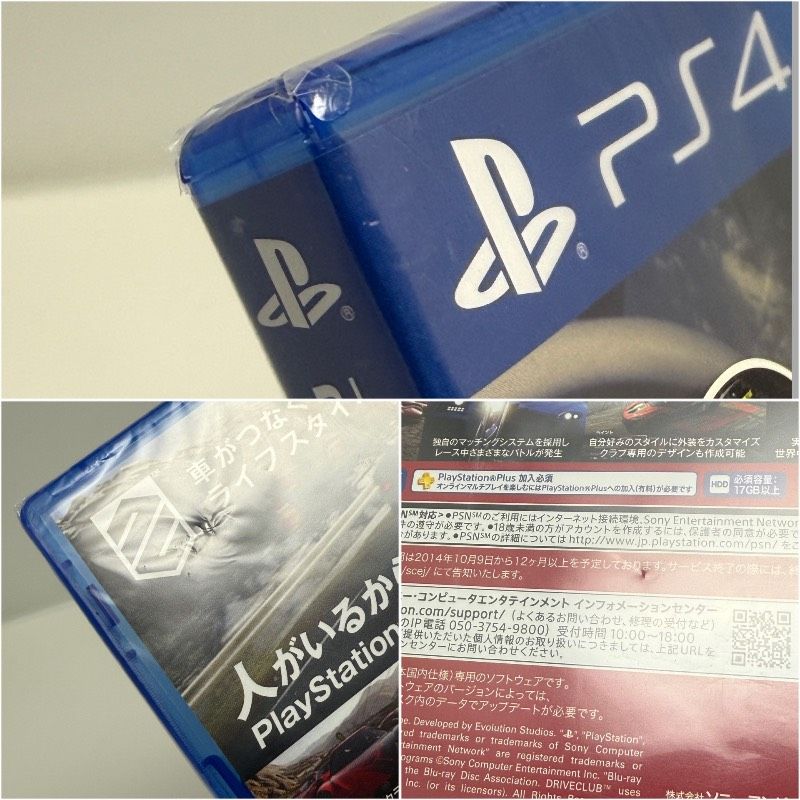 ☆希少 未開封 訳あり☆PS4 ドライブクラブ DRIVECLUB SONY ソニー