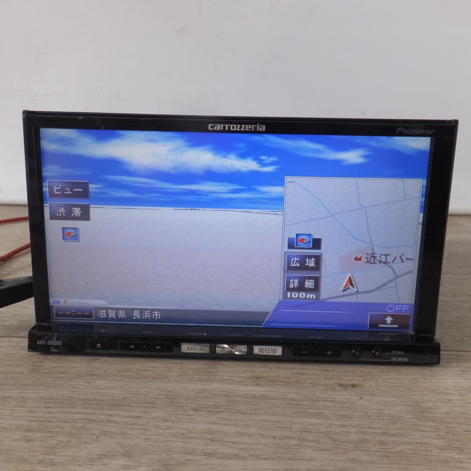 送料無料] ☆カロッツェリア carrozzeria HDD AVナビオートサーバー