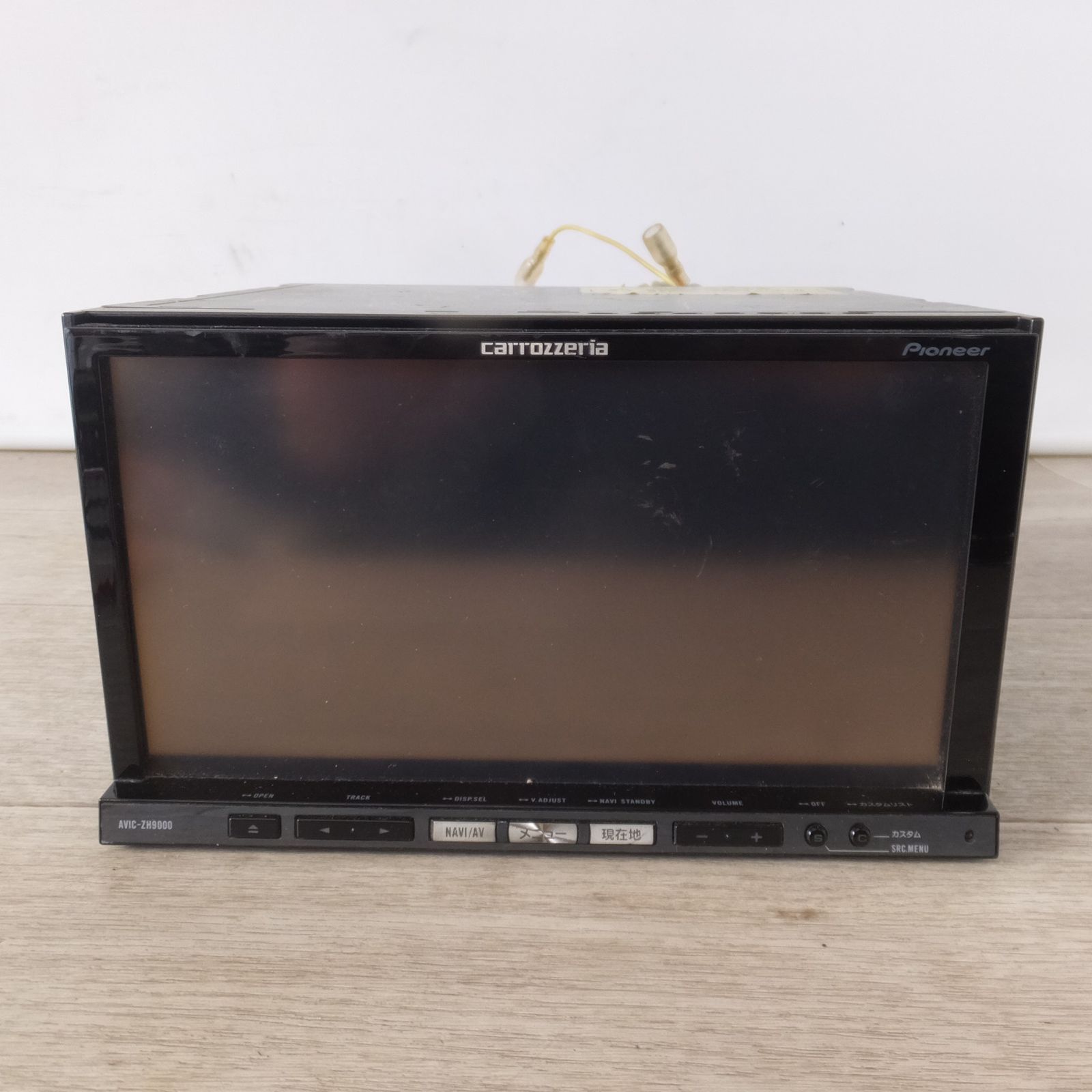 カロッツェリア AVIC-ZH9000 ナビゲーションシステム 地図 2010 carrozzeria AVIC-ZH9000 地図 2010年フルセグ サイバーナビ
