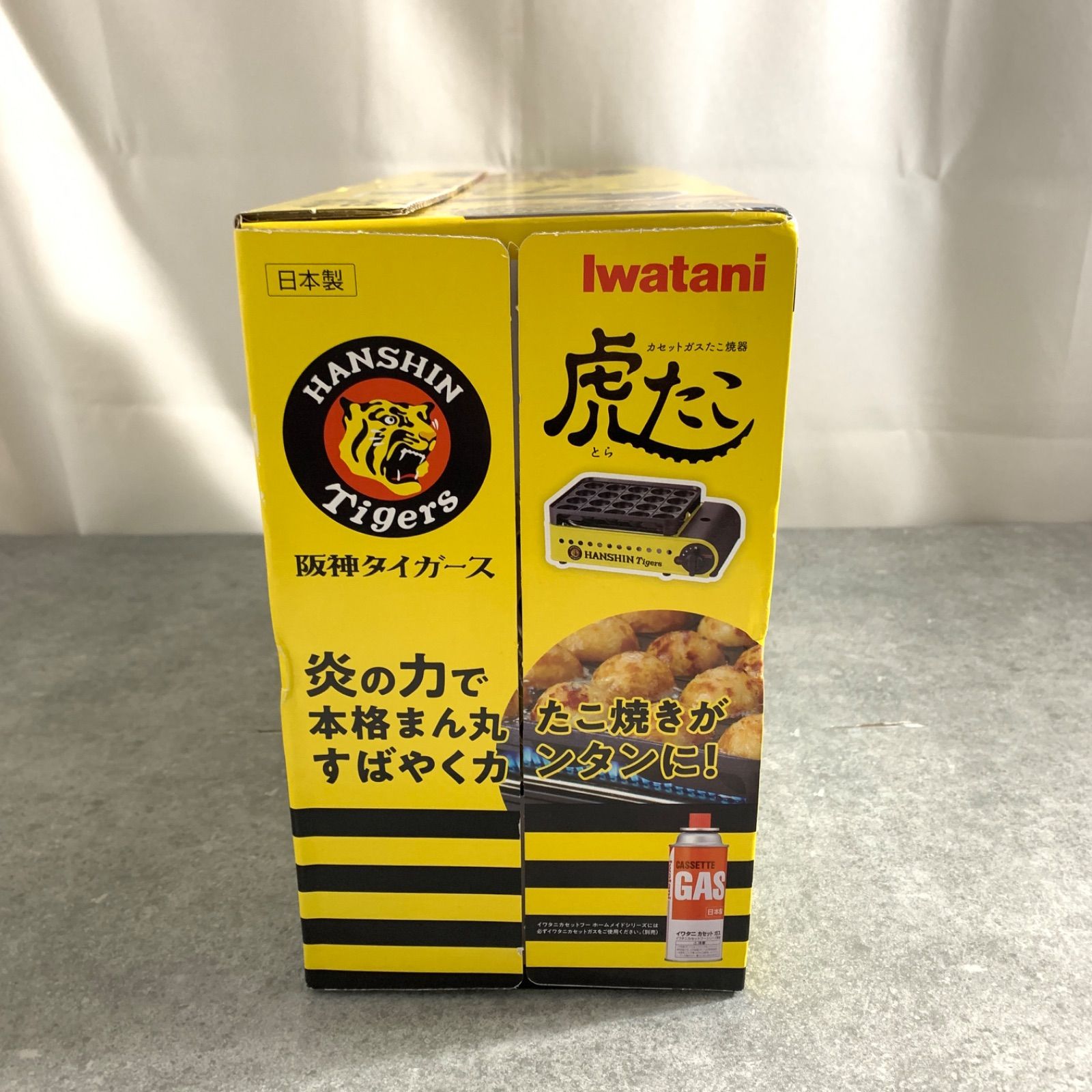 未開封・未使用品】IWATANI 阪神タイガース コラボ カセットガスコンロ