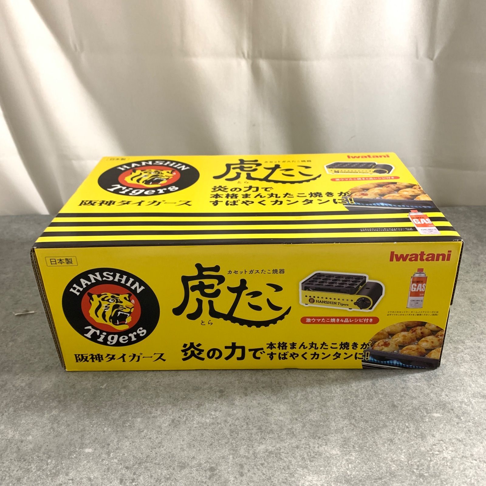 未開封・未使用品】IWATANI 阪神タイガース コラボ カセットガスコンロ
