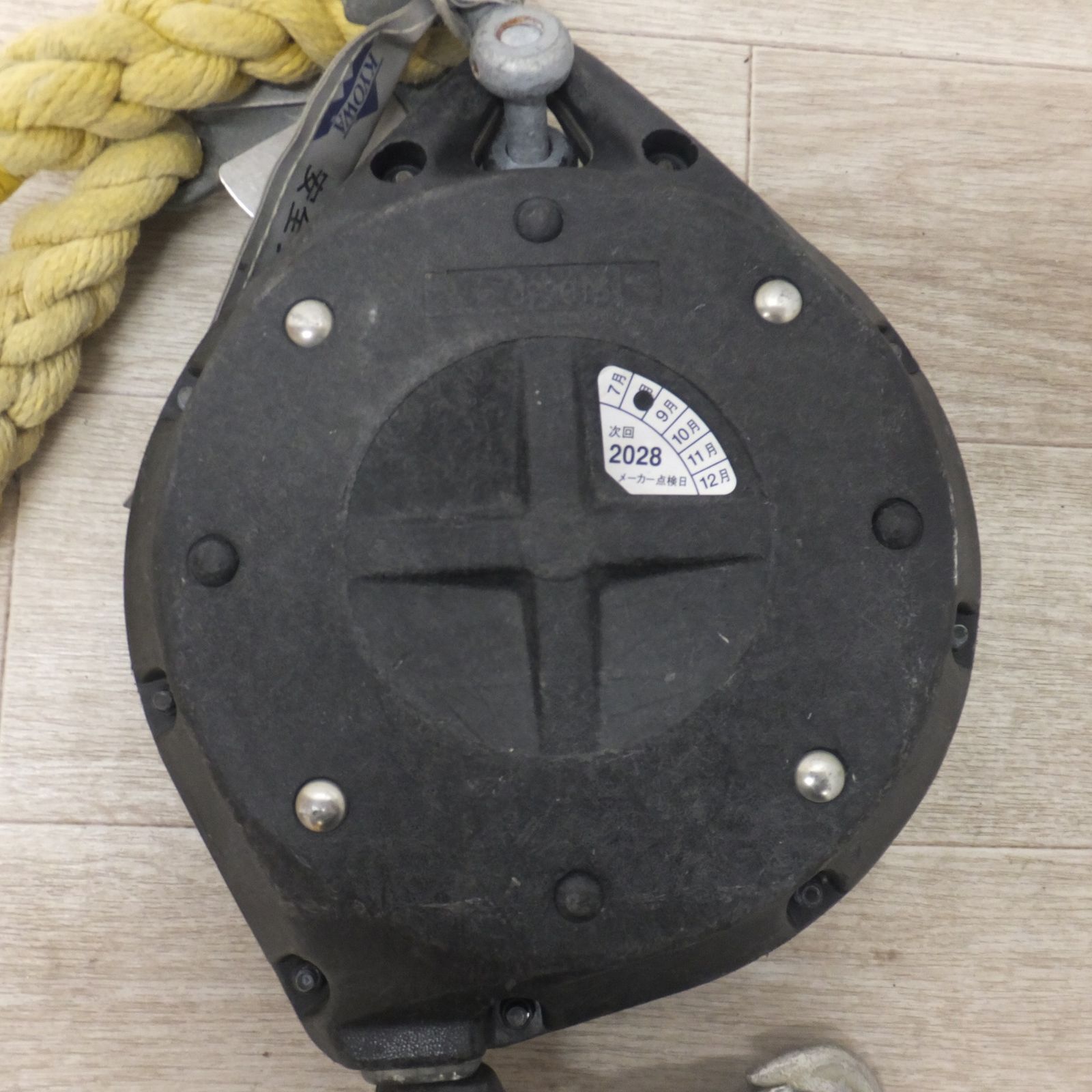 送料無料] ☆キョーワ KYOWA キョーワ式 安全ブロック SAFETY BLOCK 