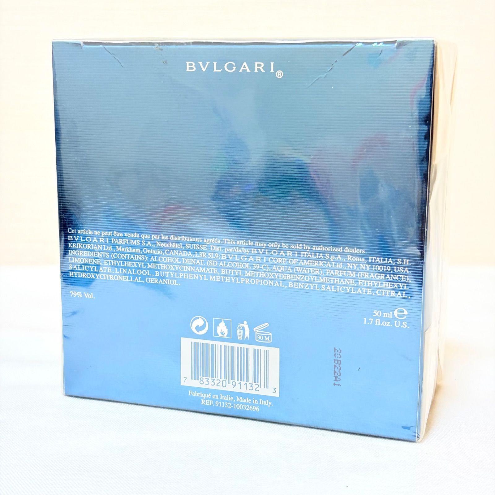 廃盤 新品未開封 BVLGARI AQVA POUR HOMME TONIQ eau de toilette