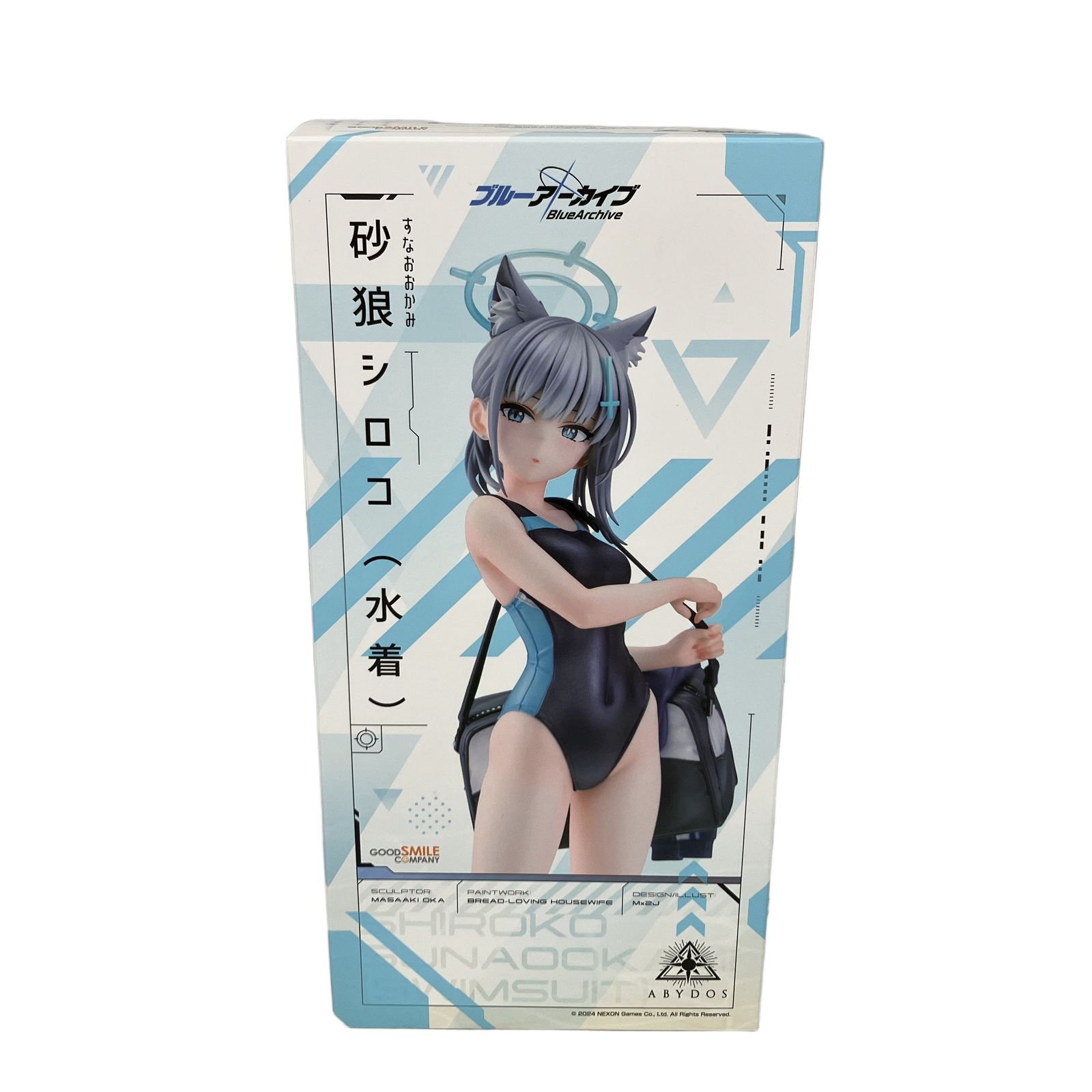 グッドスマイルカンパニー ブルーアーカイブ 1/7 砂狼シロコ (水着